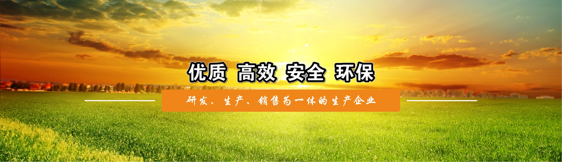 轮播图