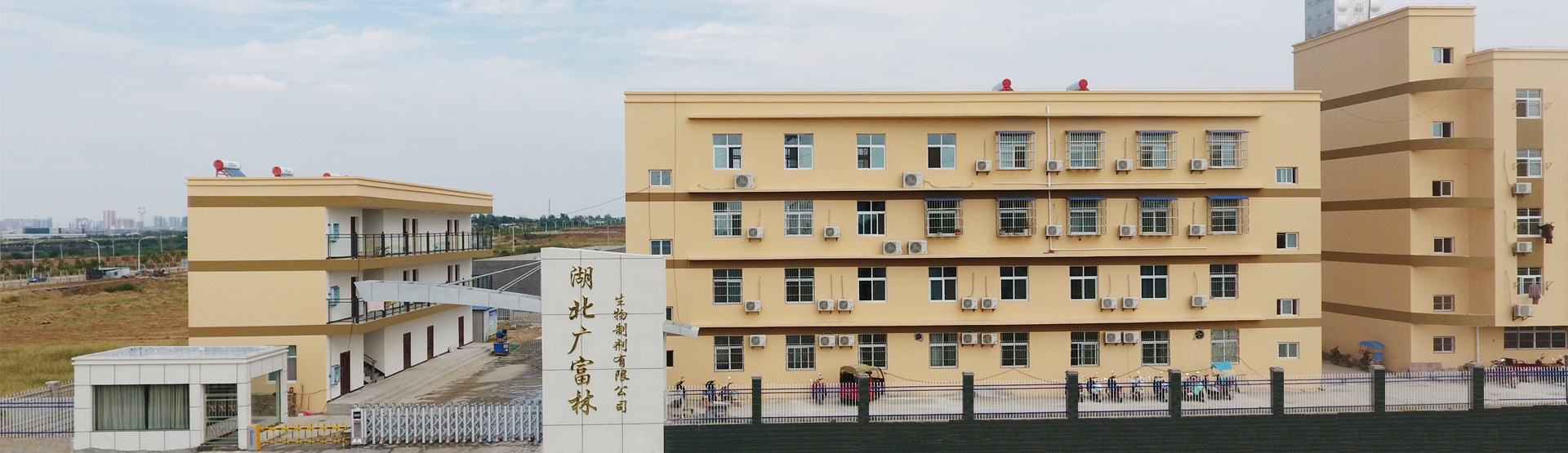 轮播图